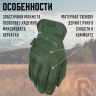 Перчатки MECHANIX FASTFIT OD Green, р.S FFTAB-60-008